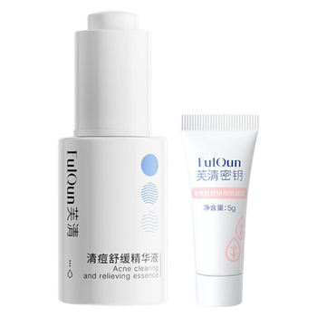 舒缓修护面部精华哪个品牌比较好(面部精华液什么牌子好用又实惠)