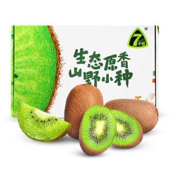 2022年10月18日更新【万能白菜价】的图片 第31张