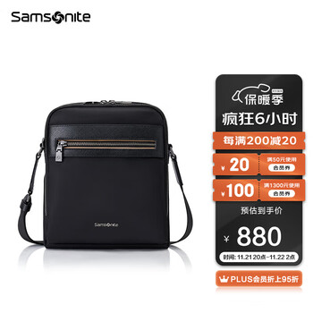Samsonite/新秀丽单肩包商务牛皮斜挎包男士胸包腰包大容量 45Q*09017