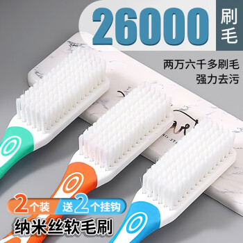 静闲居高品质浴室用品,舒适享受你的私人SPA