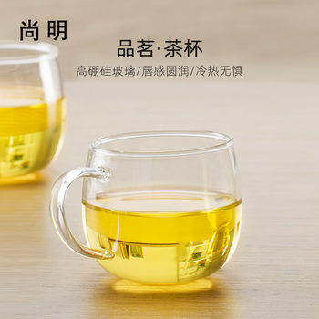 尚明（SAMADOYO）耐热简约玻璃杯功夫品茗杯透明无铅茶水杯子带把家用玻璃喝茶小杯 4只装100毫升