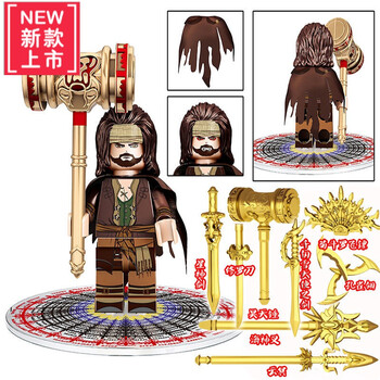 乐高lego斗罗大陆卡片牌魂环骨第三方人仔唐三昊天锤装备积木玩具新年