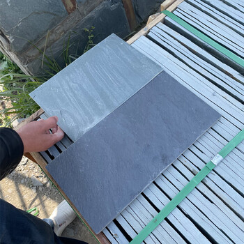 青石板庭院地砖室外防滑片黑色板岩电视背景墙天然文化石花园院子30