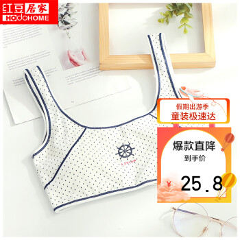立即购买!跟随市场走势,抢购`价格波动`的`折扣商品`!