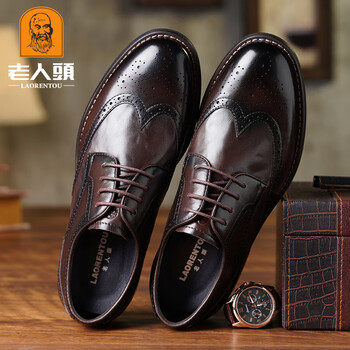 老人头男鞋2024春秋透气真皮正装皮鞋男韩版潮流百搭休闲英伦风新郎婚
