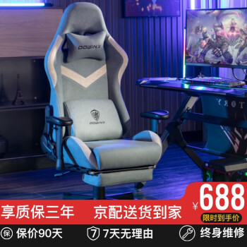 超值好价!京东10048648735511价格走势及购买建议!