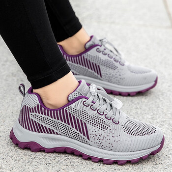 斯诺宇品牌妈妈鞋老人鞋女健步鞋运动鞋女软底防滑中老年休闲鞋女春秋