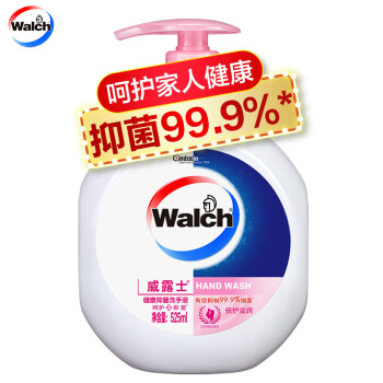 抑菌99.9% walch/威露士 525ml 倍护滋润 健康抑菌洗手液