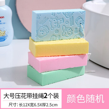 【519】品牌浴室用品:品质与创新引领潮流
