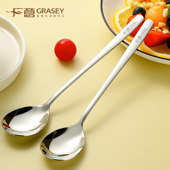 GRASEY316不锈钢勺子组合-高品质餐具与价格趋势