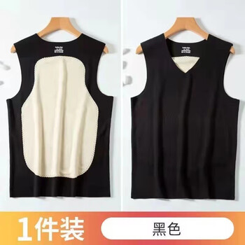 【拔草必看】品彩品牌保暖内衣价格走势,性价比超高,官方旗舰店限时优惠
