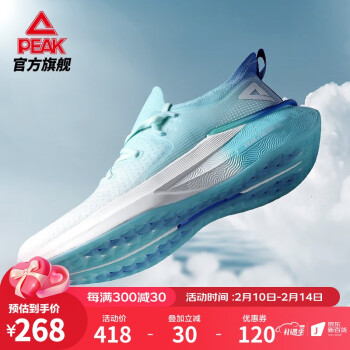 2023年2月13日更新【万能白菜价】的图片 第32张
