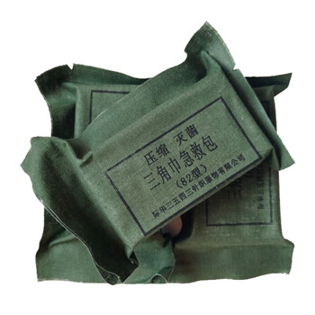 兵士盾 三角巾急救包82型急救三角巾压缩无菌绷带包扎包纱布