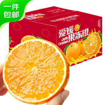 2024年10月21日更新【万能白菜价】的图片 第44张