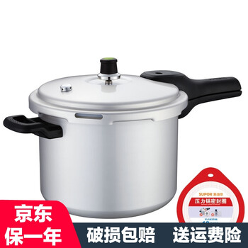 
                                                            苏泊尔（SUPOR） 好帮手直型压力锅 燃气专用高压锅 18cm-28CM 压力锅 18CM-3L                
