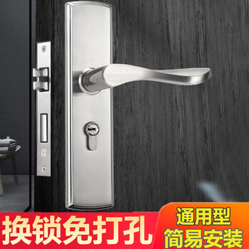 杰犀品牌机械锁-优质保障，精湛工艺