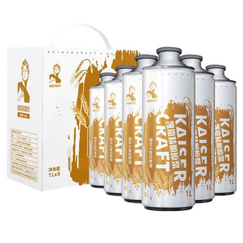 kaisarcraft凯撒原浆精酿高度啤酒凯撒啤酒集团监制凯撒精酿原浆德式