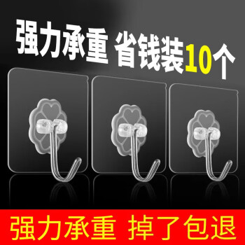 惊喜价格!探索静闲居浴室用品的独特魅力