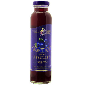 吕梁野山坡蓝莓果汁含量高带蓝莓果粒300ml8瓶16瓶生榨蓝莓汁实惠装