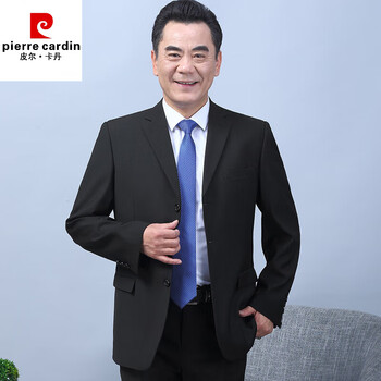 皮尔卡丹pierrecardin春秋季商务西服套装男中年爸爸装结婚礼服职业