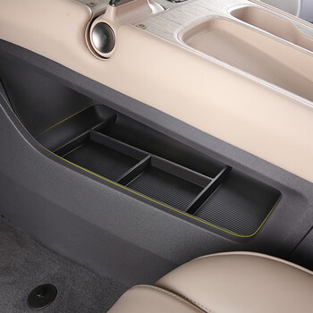 适用于新et7内饰 2022款蔚来et7中控储物盒蔚来et7中控台下储物垫车载