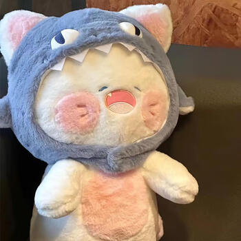 婴果小岛鲨猫玩偶毛绒玩具公仔娃娃陪睡觉抱枕情人节新年女孩生日礼物女生 鲨猫【帽子可脱】 50cm 主图款