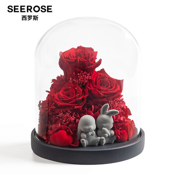 西罗斯（SEEROSE）永生花甜蜜玫瑰对兔子摆件中秋情人节送老婆女生新婚结婚生日礼物 甜蜜对兔-嫣红(不支持代写贺卡)