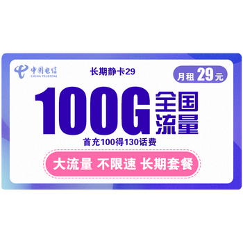 办号卡哪个品牌比较好,办号卡哪个品牌性价比高