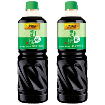 李锦记（LEE KUM KEE）薄盐生抽 酱油下饭菜烧烤料调味品拌饭凉拌蘸点炒菜火锅酱油 薄盐生抽1.19kg*2桶