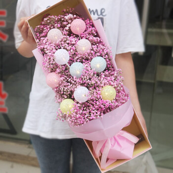 抖音网红同款花束送男女友 mtx009-粉色满天星礼盒 星空球10个随机