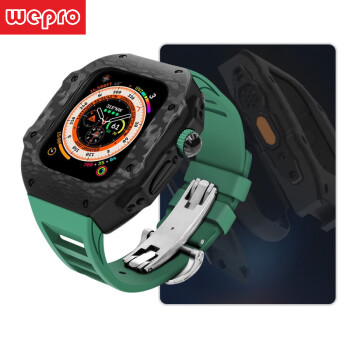 WEPRO苹果手表表带 适用于apple watch/8/7SE/Ultra碳纤维理查德改装 【黑框碳纤维】绿色蝴蝶扣表带 49mm ultra