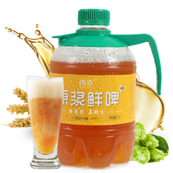 2022年7月17日更新【万能白菜价】的图片 第135张