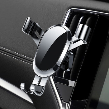 适用于23款三代荣威erx5车载手机支架rx5出风口专用汽车竖向竖排空调