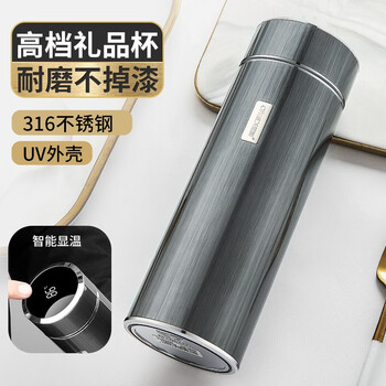 匡迪(dkadi)高档316不锈钢保温杯男女泡茶杯商务水杯耐磨不掉漆便携