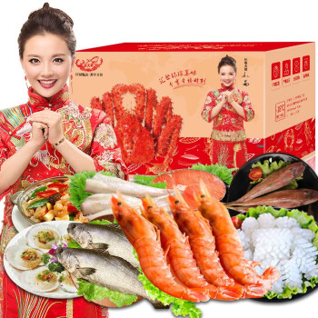 5.6斤装 ：聚天鲜 环球海鲜奢华大红虾+全家福肉类年夜饭礼盒