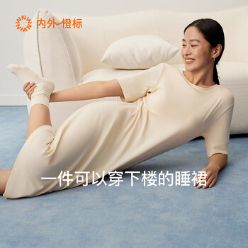 NEIWAI内外橙标修身短袖睡裙女士家居服可外穿柔软轻薄纯色简约 淡芝士黄 M