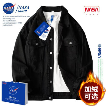 NASAGOOD官方男装潮牌牛仔外套男春秋款美式复古休闲夹克男士工装上衣服男 黑色【常规款】 L