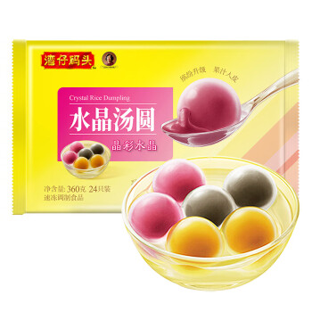 湾仔码头汤圆/元宵-传统美食的独特风味