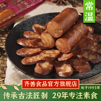 齐善食品：京东平台备受好评的休闲零食品牌