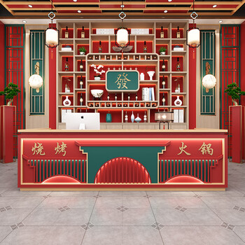 美韵恒 火锅店烧烤店国潮风收银台新中式网红酒吧吧台复古饭店烤 国潮