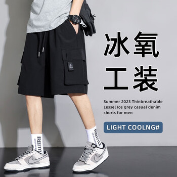 7家优品工装裤子男士夏季潮流冰丝宽松直筒裤透气休闲短裤DK011黑色XL