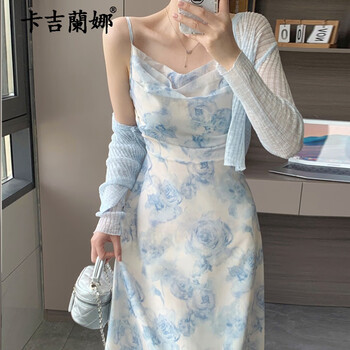 卡吉蘭娜（Kajilanna）法式连衣裙2023夏季新款女装气质碎花雪纺裙收腰显瘦吊带裙子夏天 蓝色开衫+碎花连衣裙 M 建议体重98-107斤