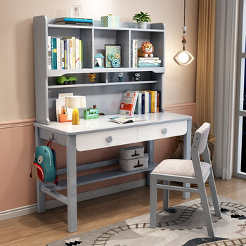 昭希 儿童书桌家用实木学习桌中小学生儿童写字桌书桌书柜组合书桌柜