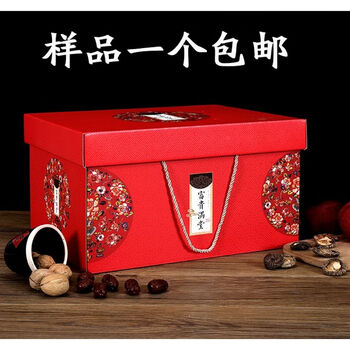 新年烟花爆竹年货礼盒包装盒空盒高端熟食水果礼盒纸箱大礼包定制浓情
