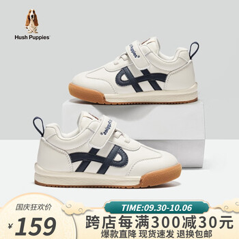 暇步士童鞋儿童运动鞋宝宝男童鞋子软底轻便防滑休闲鞋小白鞋 HP3301蓝色（皮面） 28码-鞋内长17.87cm/脚长17.37cm