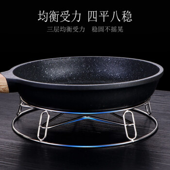 SSGP品牌锅架-优质不锈钢材质,好评如潮