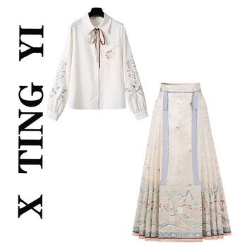 FENGEDUN马面裙全套新中式夏季日常汉服明制女中国风刺绣衬 白色衬衫+马面裙套装 M
