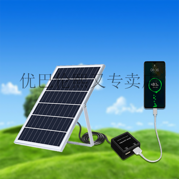 太阳能板充电板 太阳能板家用5v6w10w太阳能板光伏板手机充电器usb快