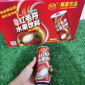 椰星红毛丹饮料整箱果味饮品含椰果果粒多果汁童年怀旧饮料礼盒装240