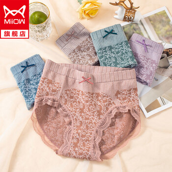 【猫人旗舰】【ZT】石墨稀棉中腰女士内裤纹理棉蕾丝日系花边 活动款-宫廷3代-4条装 女L(95-110斤)